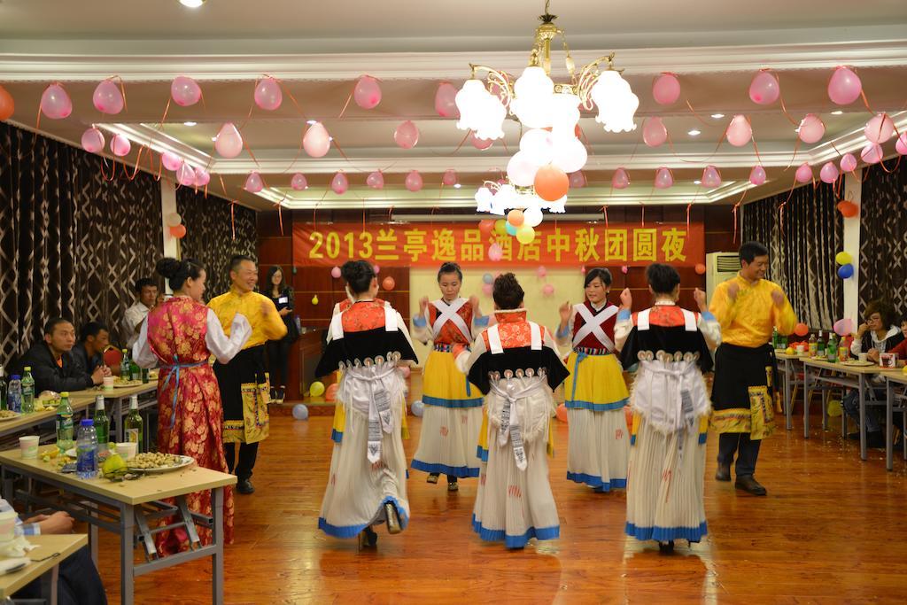 Lanting Yipin Hotel 香格里拉 外观 照片