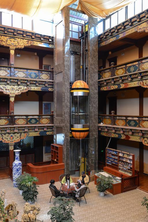 Lanting Yipin Hotel 香格里拉 外观 照片