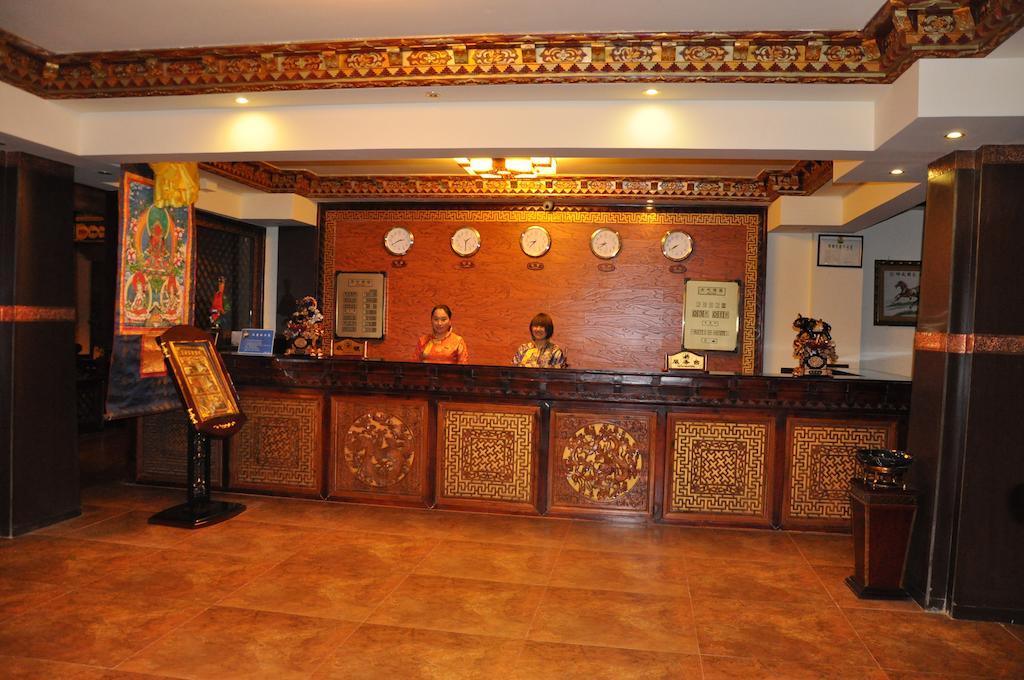 Lanting Yipin Hotel 香格里拉 外观 照片