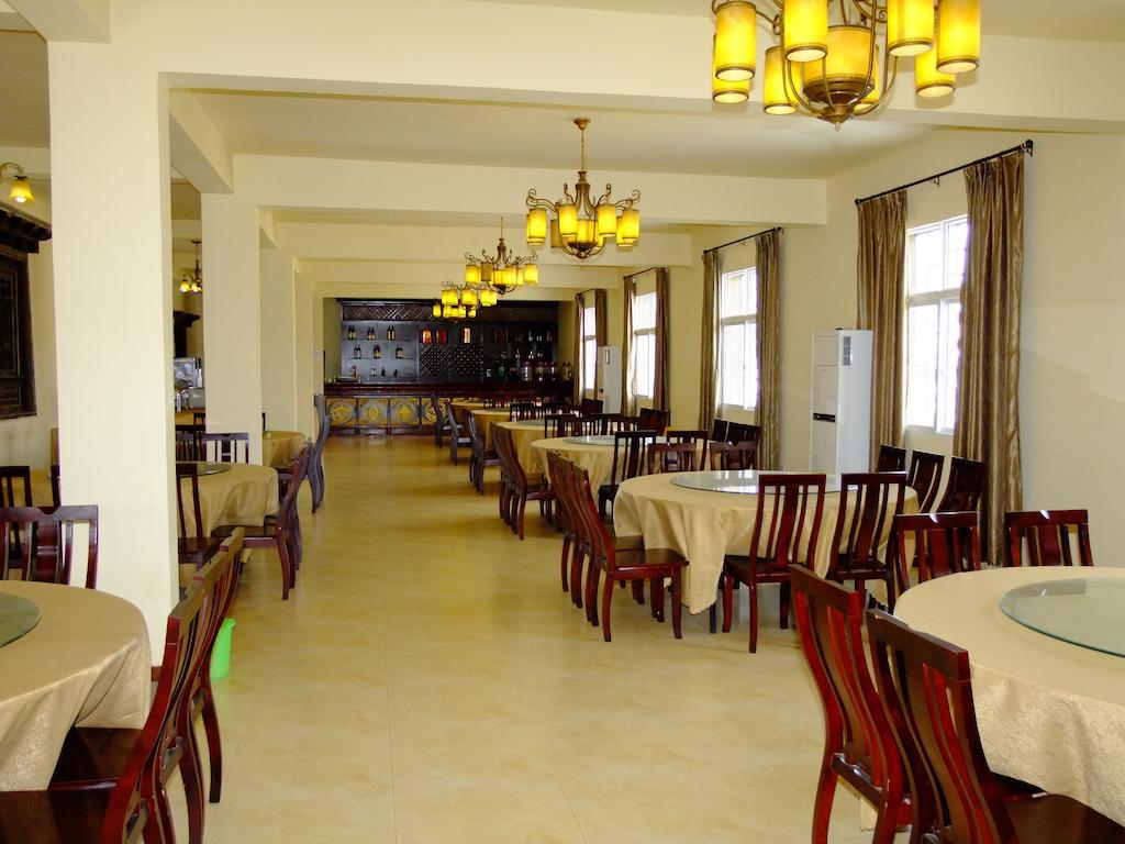 Lanting Yipin Hotel 香格里拉 外观 照片